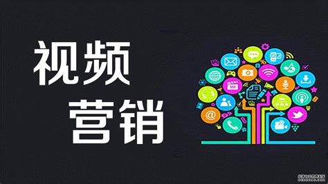 忻州短视频网络推广公司
