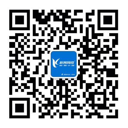 忻州网站建设软件开发