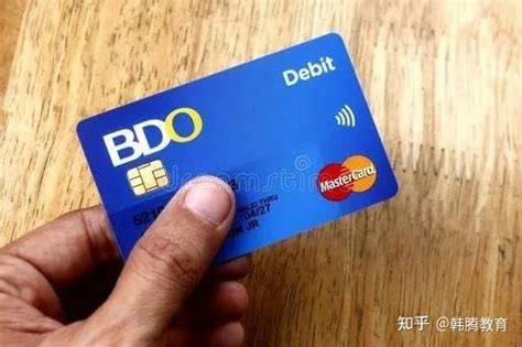 怎么办理菲律宾的银行卡