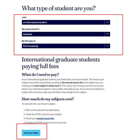 怎么查看外国大学学费