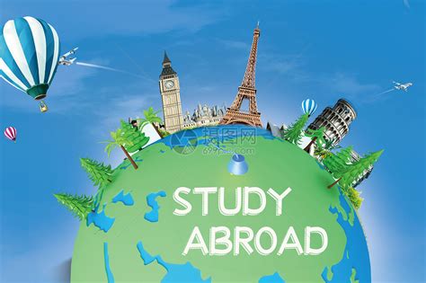 怎样申请去国外读研