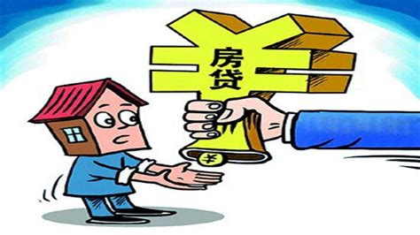 惠州在职两个月能贷款吗