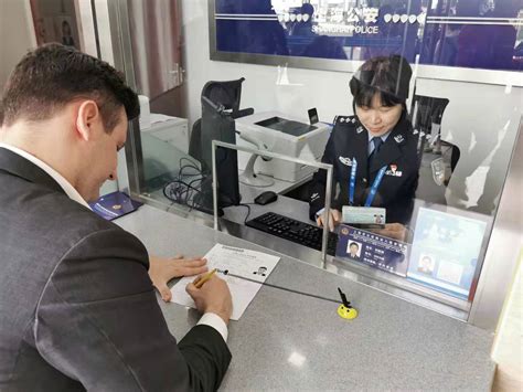 惠州境外人员办理签证在哪里办理