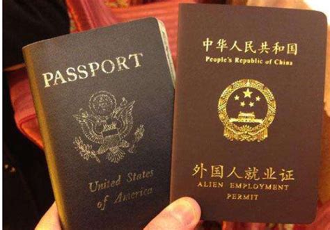 惠州外国人来华工作签证办理