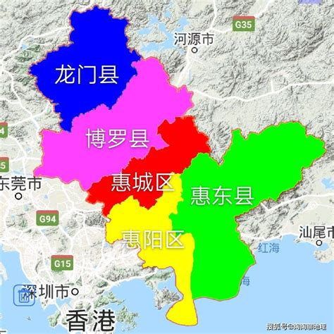 惠州属于哪个省