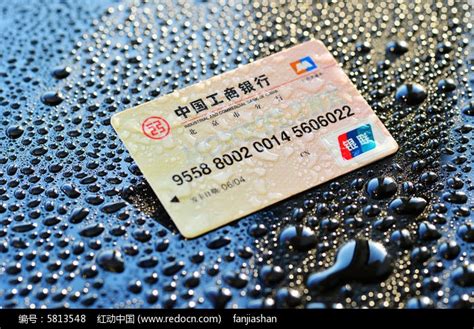 惠州工商银行储蓄卡办卡条件