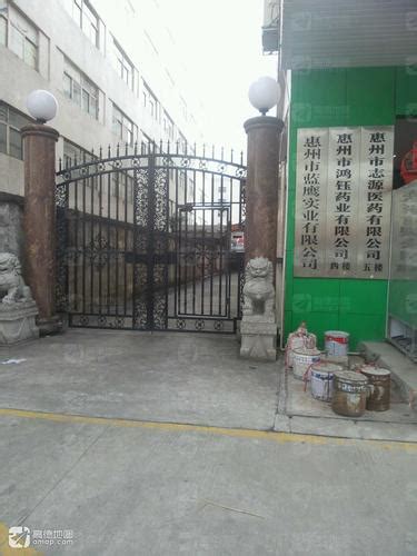 惠州市有个人计件厂吗
