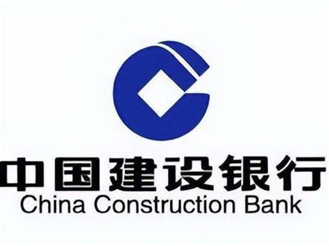 惠州建设银行咨询电话
