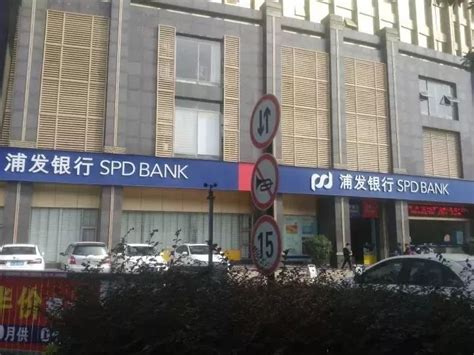惠州房贷办哪个银行