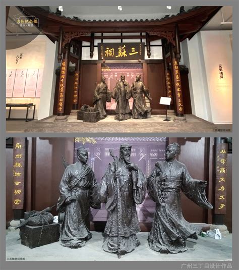 惠州文化主题雕塑厂家