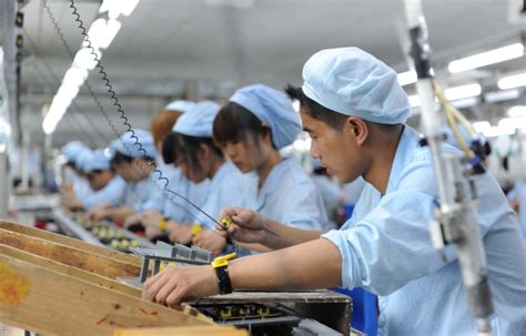 惠州有适合30人打工的厂吗