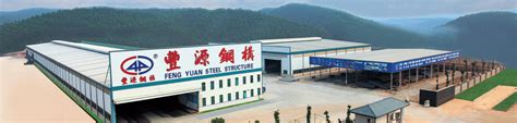 惠州玻璃钢有限公司
