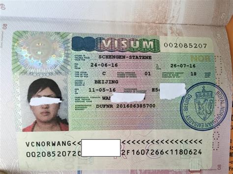 惠州签证怎么样