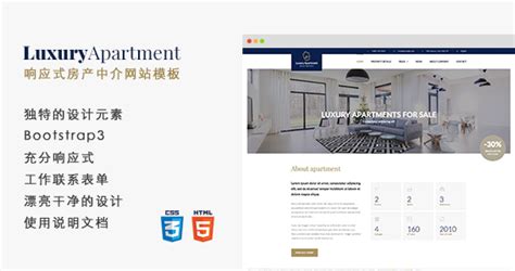 惠州网站建站方案