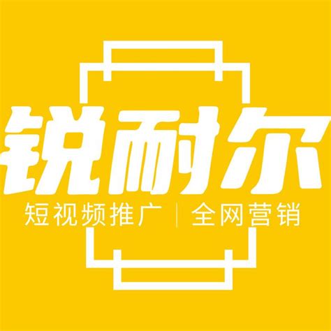 惠州网站建设公司大全