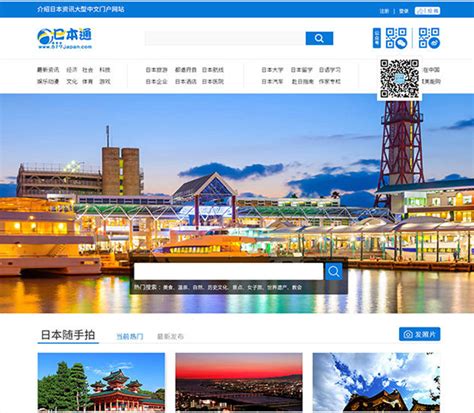 惠州网站建设制作服务