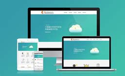 惠州网站设计教程公司