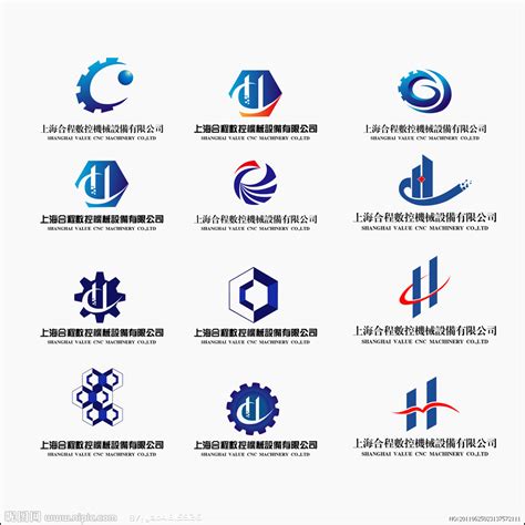 惠州设计公司logo