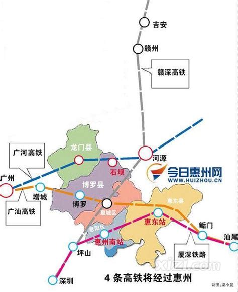惠州高铁站有几个站
