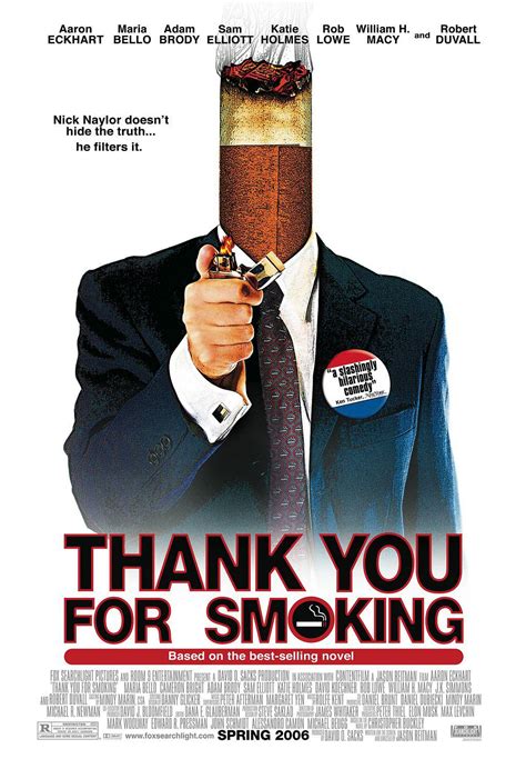感谢你抽烟下载