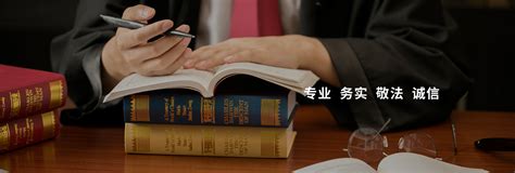 成华区离婚诉讼律师推荐