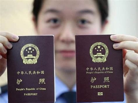 成年人办理护照需要父母户口本吗