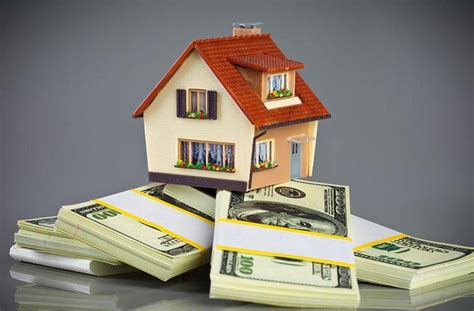 房地产资产评估
