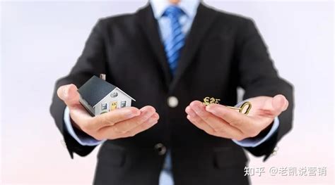 房贷中介怎么找客户