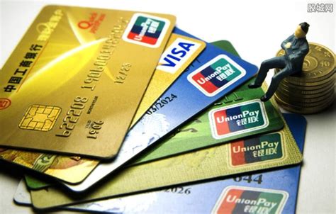 房贷按揭可以用异地银行卡吗