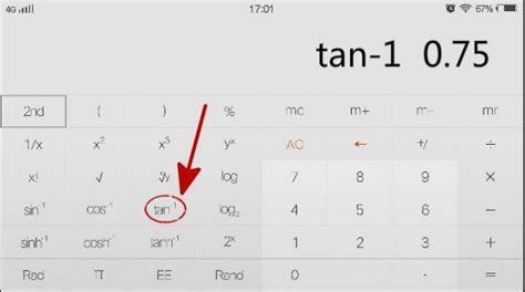 手机计算器怎么用tan值算角度
