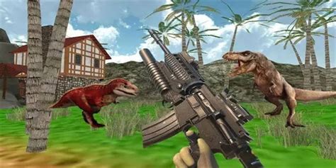 打恐龙的游戏可以换枪