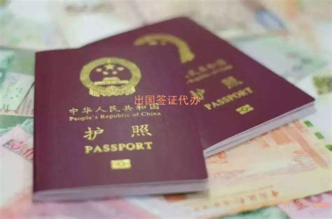 扬州办理出国打工签证多少钱