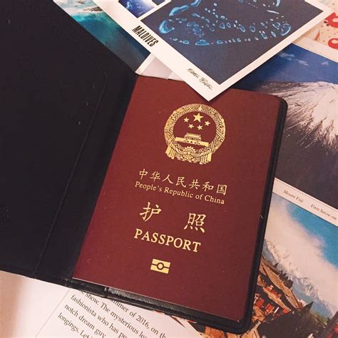 扬州哪里办护照