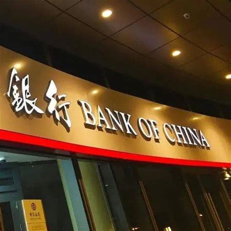 扬州市银行贷房贷