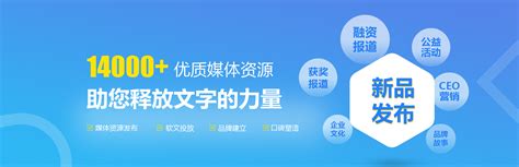 扬州网站优化推广平台