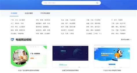 扬州网站搭建多少钱