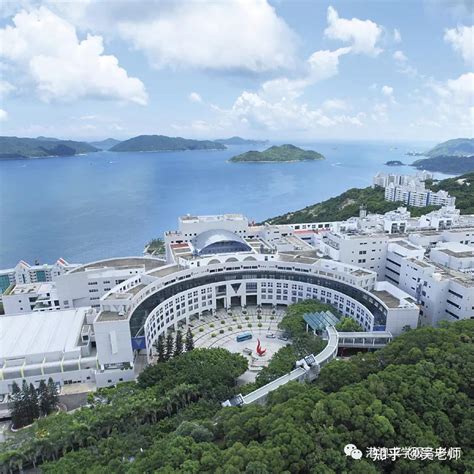 扬州香港科技大学本科机构推荐