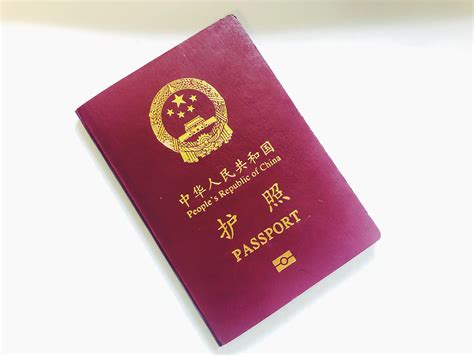 护照出国图片