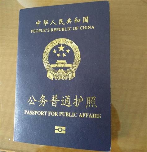 护照给了回执单需要盖章吗