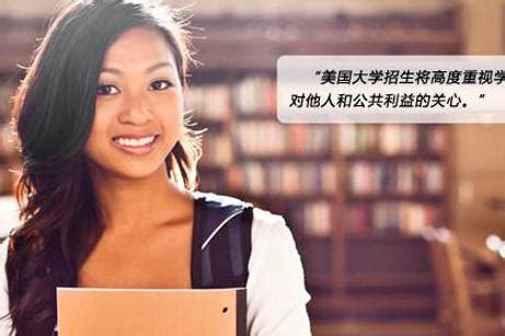 拥有外籍的高中毕业生如何报考中国大学