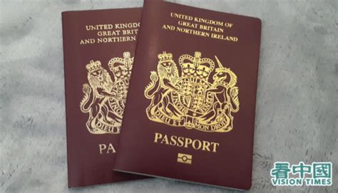 持英国护照的中国人怎么回国