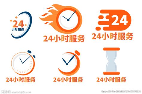 推广网站搭建24小时服务