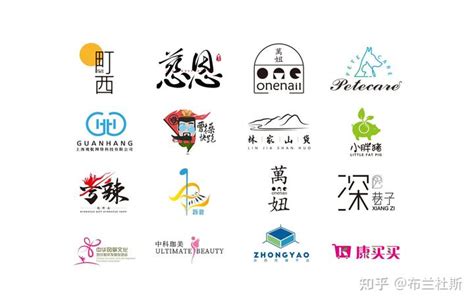 揭阳专业logo设计价位