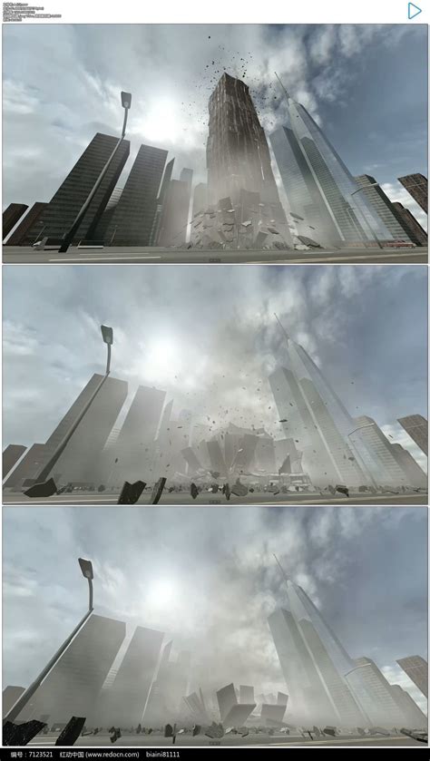 摩天大楼倒塌的视频