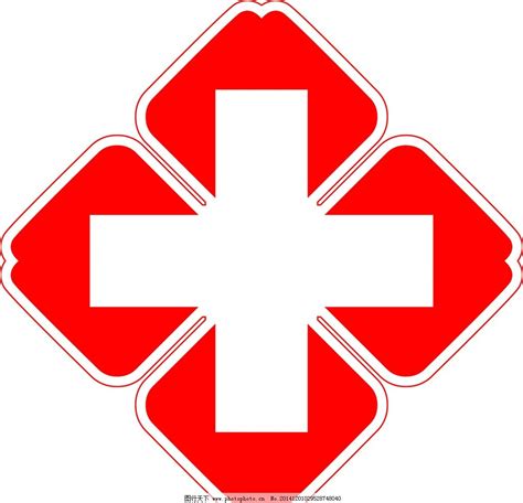 救护车十字后面标志图片