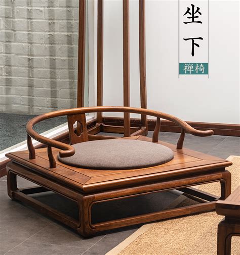 新中式坐禅椅文案