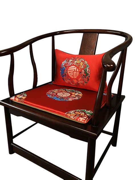新中式红木圈椅