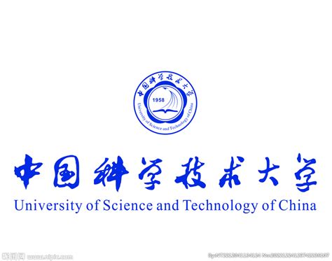 新传中国科学技术大学
