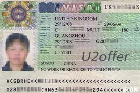 新加坡旅行签证费用