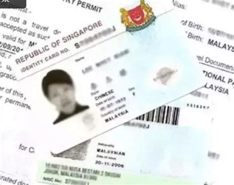新加坡的家属签证过期怎么办